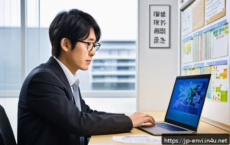 환경기술사 시험 출제 경향 - A professional Japanese environmental engineer in a modern office setting, studying detailed environ...